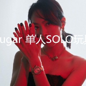 高能预警 最美韩国TS逆天颜值公主极品闺蜜 Sugar 单人SOLO玩具虐玩后庭 顶撞前列腺坚硬肉棒 爆射双倍快感