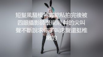 小马戈探花背上纹身牛仔裤大白美乳妹子啪啪，摸逼调情69姿势口交上位骑坐大力猛操