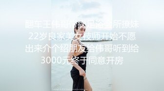 主题酒店绿叶房偷拍健壮小哥吃宵夜灌醉妹子开房妹子””我睡着了你再弄嘛”