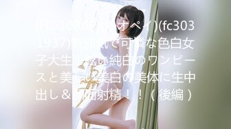 推特OnlyFans网红女神，韩国第一翘臀女神三月份最新作品 (2)